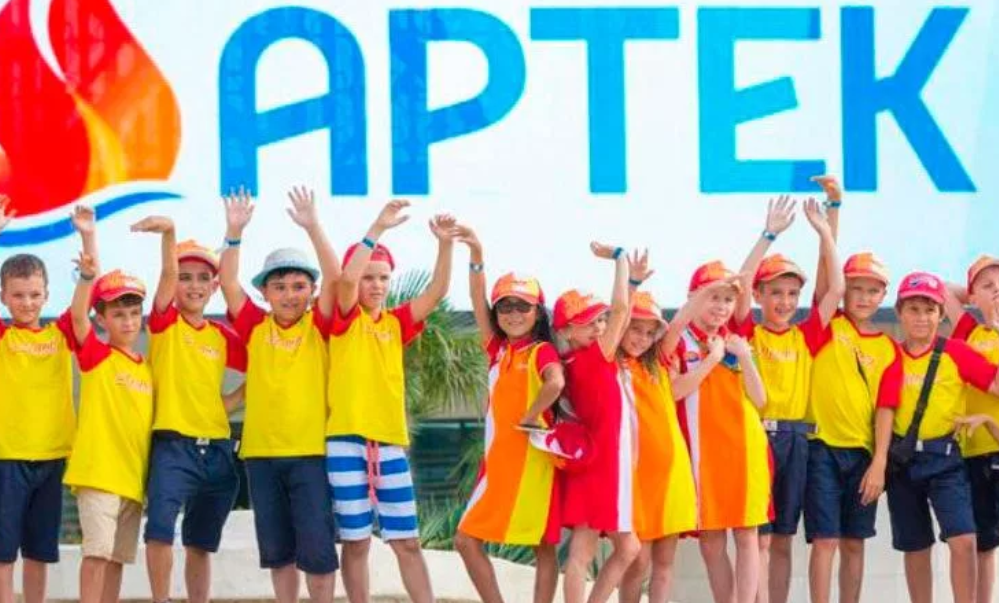 Как подать заявку на путевку в артек в 2023 году – инструкция и стоимость