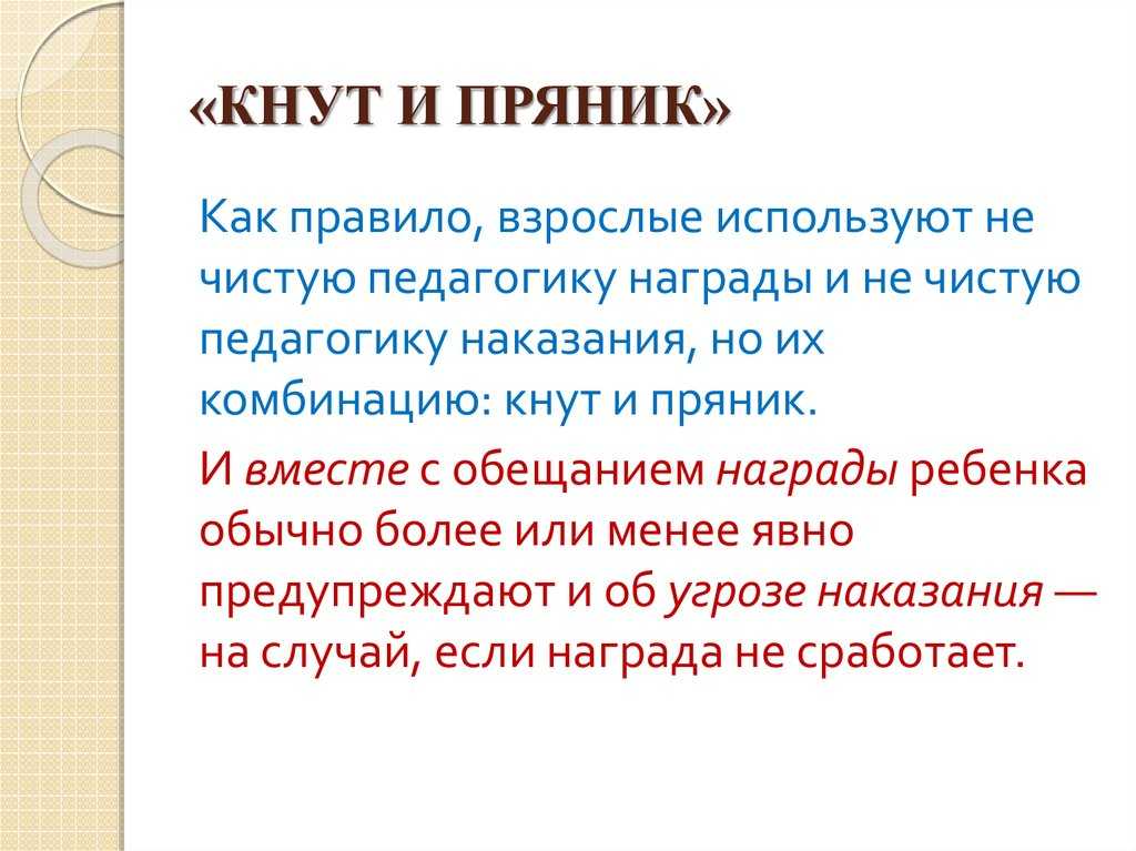 Афоризмы, цитаты, статусы и высказывания про мужчин