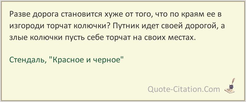 Что выдаёт в женщине провинциалку: 8 ярких признаков