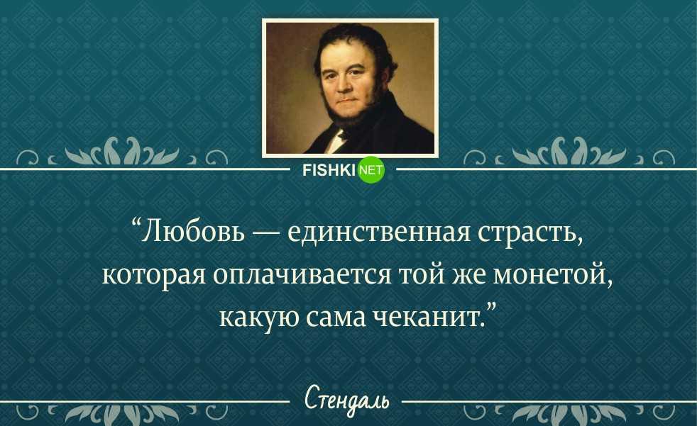 Кто такой сноб