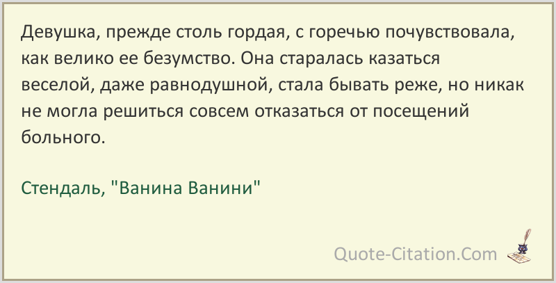 Провёл 5 месяцев в турции, а потом уехал в канаду. вот вещи, по которым скучаю до слёз