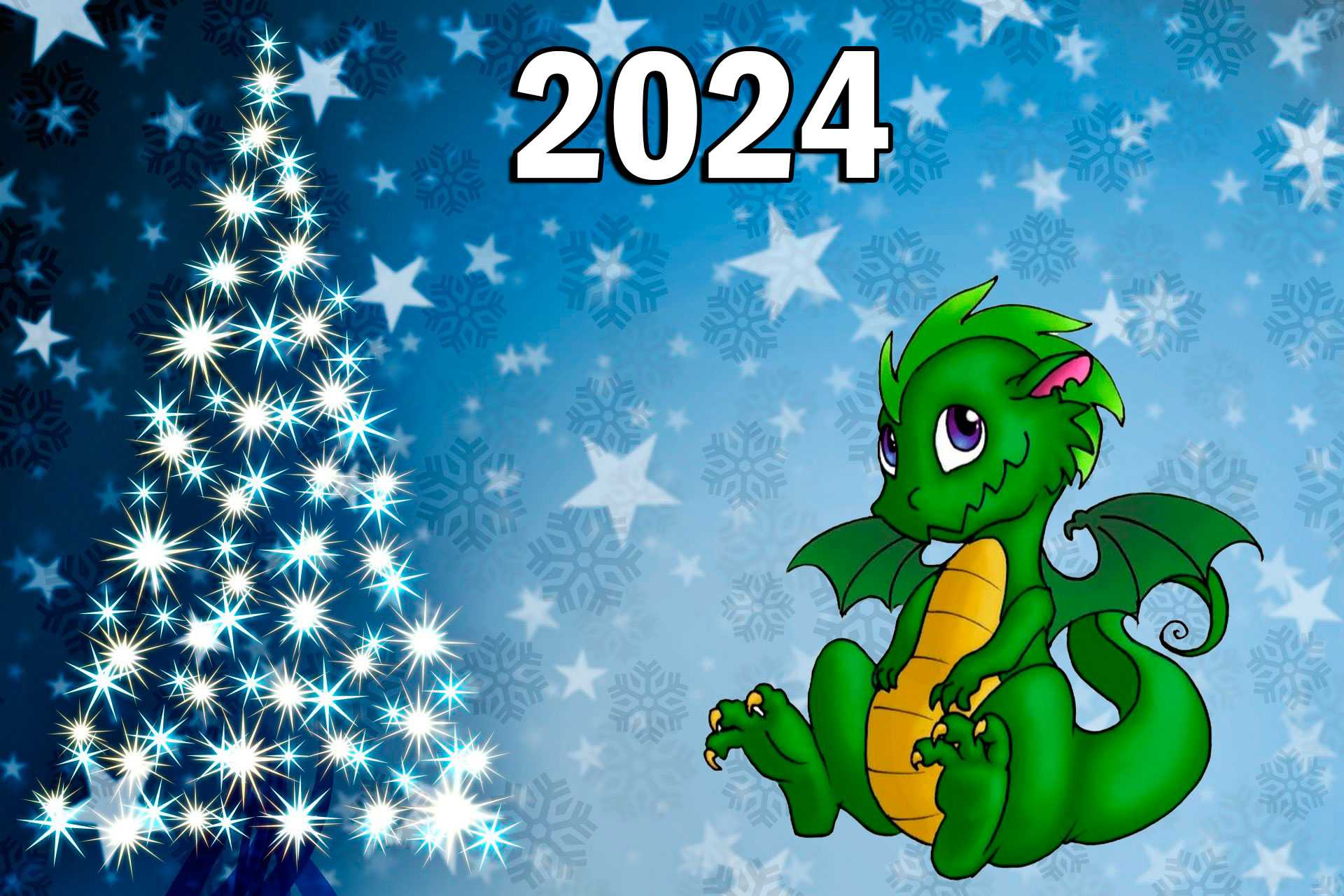 Год дракона 2024 для дракона