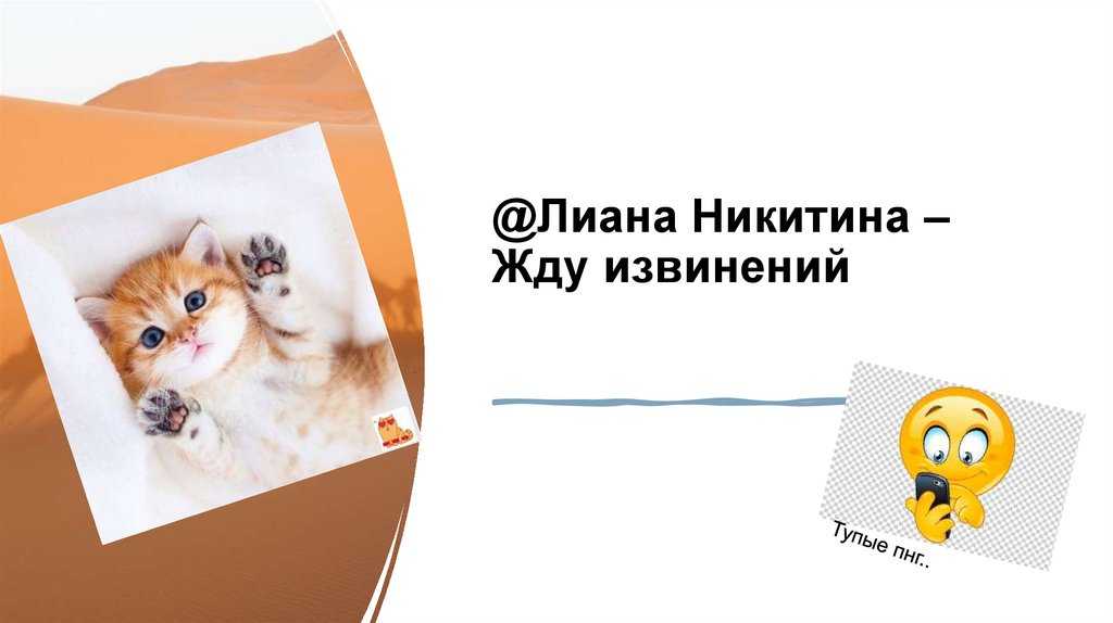 Мужчина не звонит после ссоры: 7 причин, почему он так делает