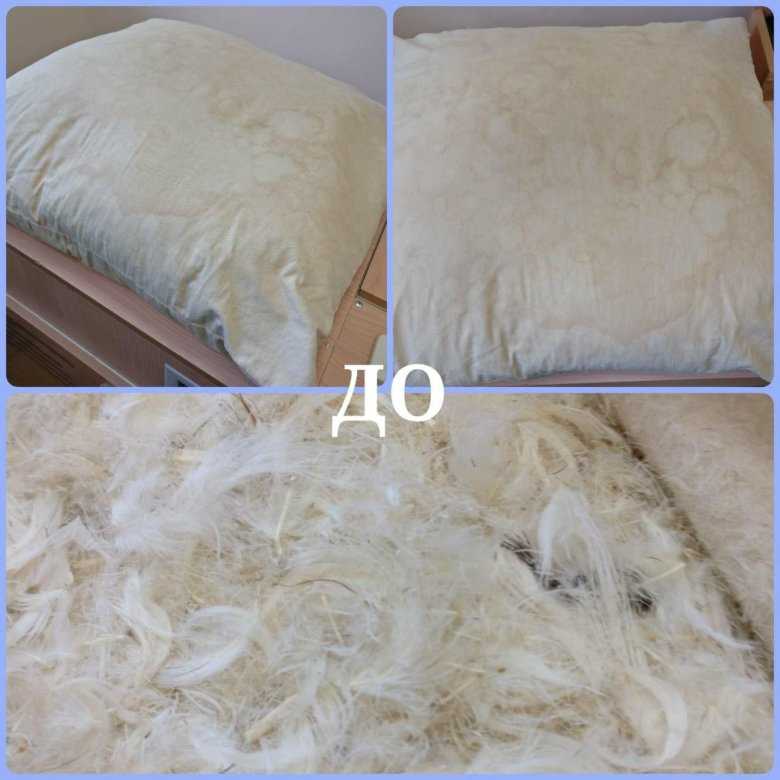 Как почистить перьевую подушку в домашних условиях?