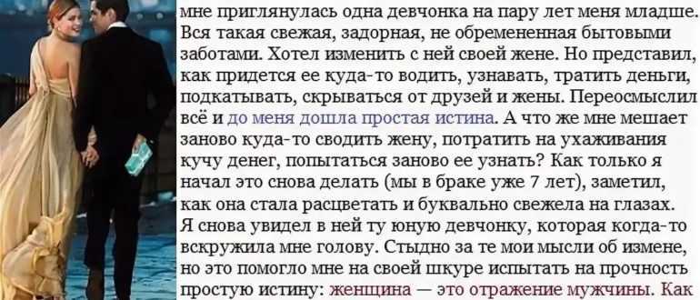 Развелись! новые проблемы бывших супругов