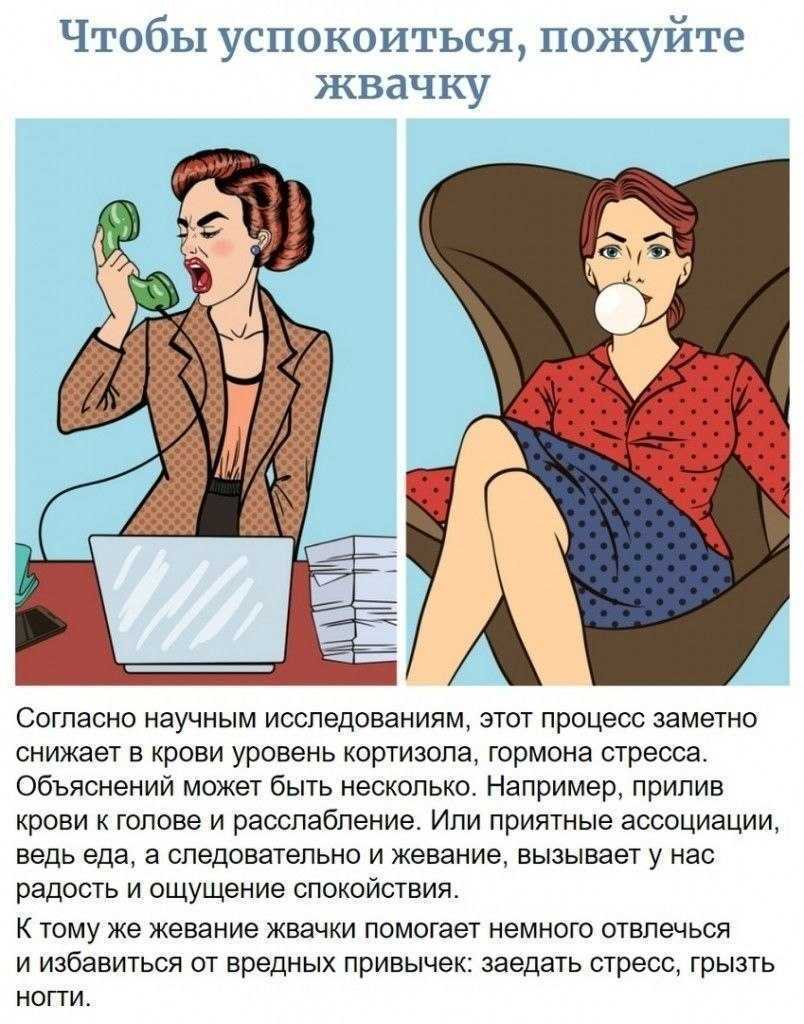Книга сила убеждения. искусство оказывать влияние на людей читать онлайн бесплатно, автор джеймс борг – fictionbook
