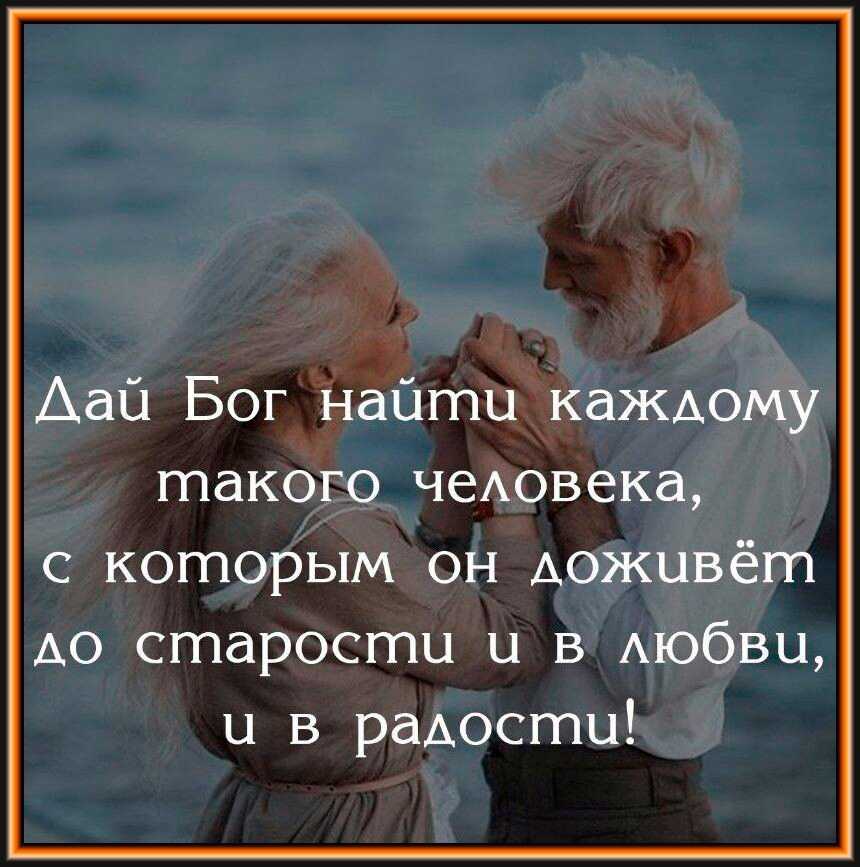 О чем жалеют после развода женщины