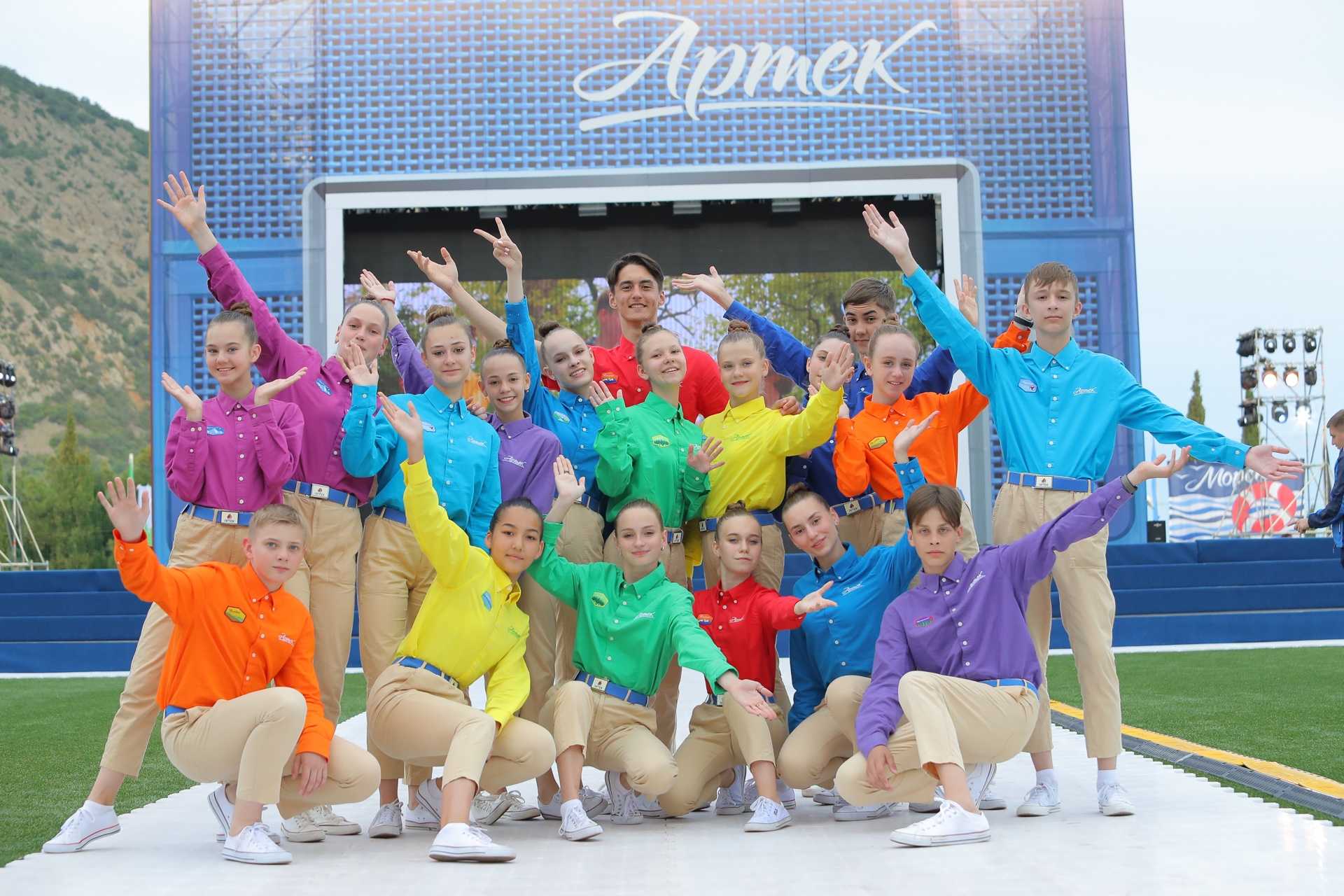 Как попасть в артек бесплатно в 2024 году