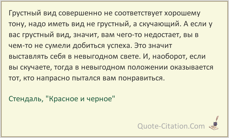 Снобизм: что это? как распознать сноба? - песо4ница
