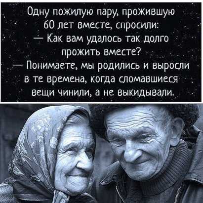 Жизнь после развода с мужем