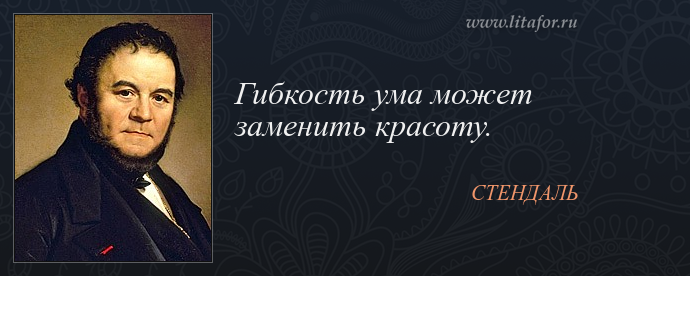 Напыщенный сноб. что такое сноб? понятие «сноб»: что означает и откуда появилось