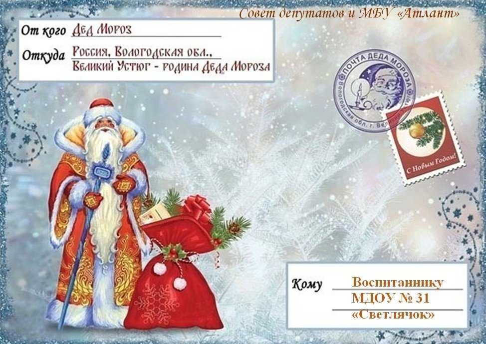 Что такое работа мечты: мнение команды timeweb