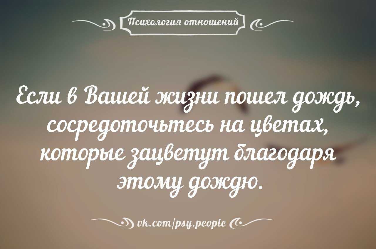 Почему мужчины пропадают и появляются снова – ответ психолога