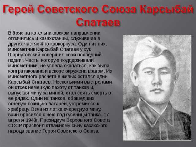 10 важных фигур современной казахстанской культуры