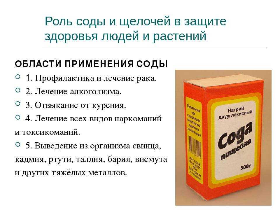 10 вещей в вашем доме, которые нельзя чистить уксусом