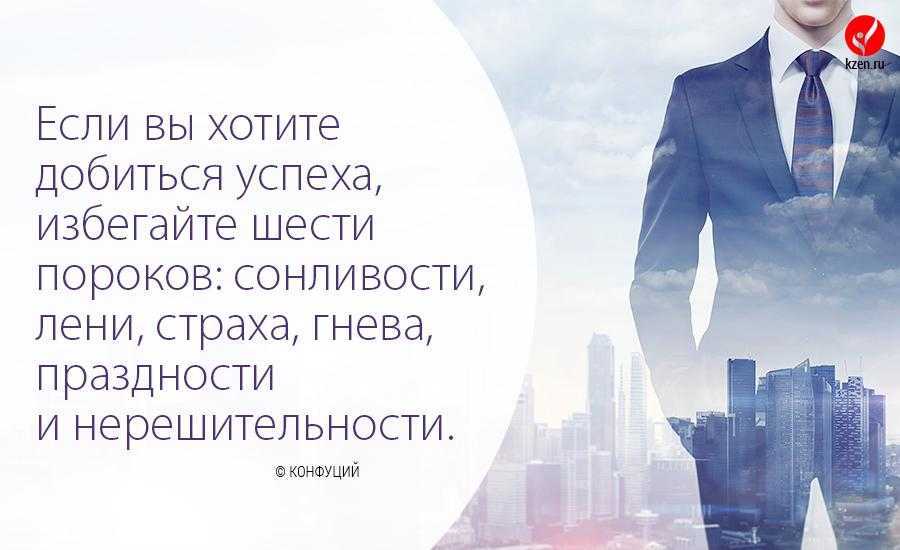 Истории людей, которые пошли за мечтой и занимаются любимым делом