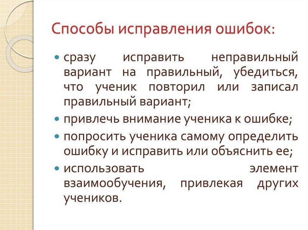 Как использовать антистатик для одежды в домашних условиях