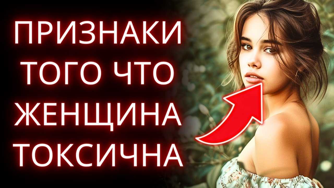 Что такое влюбленность: 9 признаков и 5 стадий этого чувства