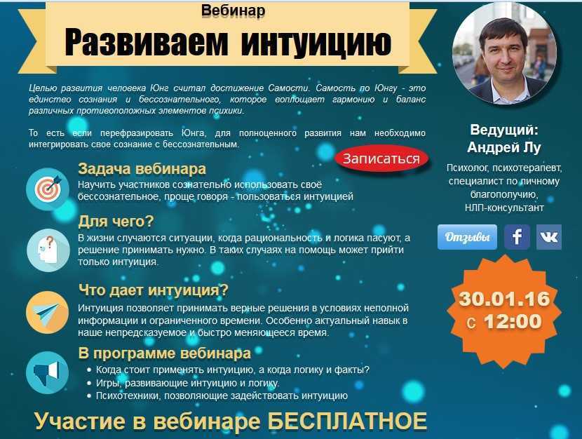 Боль, бессилие, незавершенность — чего боятся люди, когда думают о смерти — нож