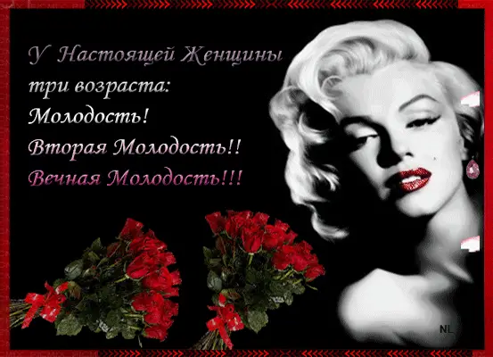 Почему со мной знакомятся парни младше меня?