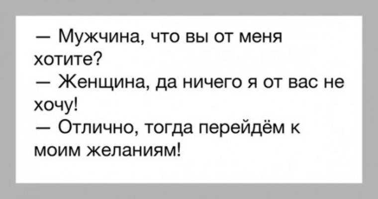 15 признаков того, что вы занимаетесь не просто сексом, а любовью - люблю - 2024