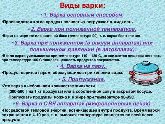 Каша из полбы: 5 рецептов приготовления каши на молоке и на воде
каша из полбы: 5 рецептов приготовления каши на молоке и на воде