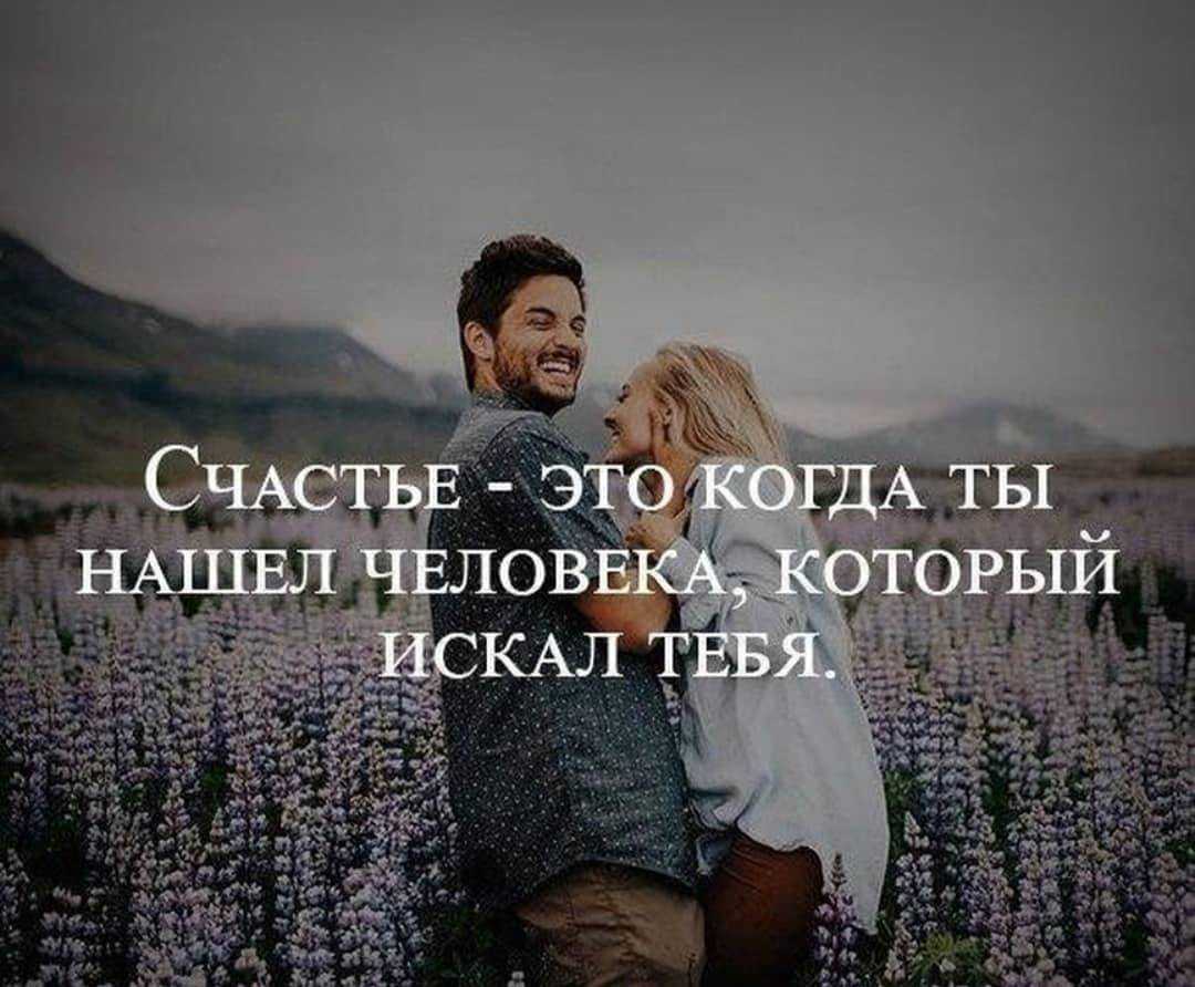 Квадрат пифагора / психоматрица
