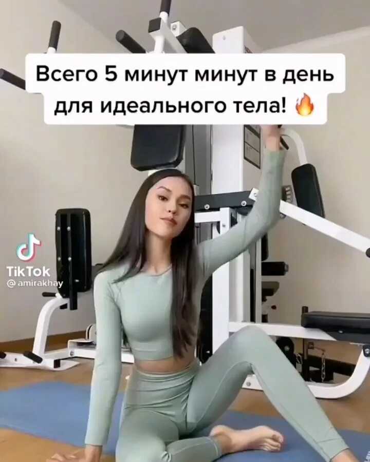 Спорт топ-10 моих упражнений в тренажерном зале