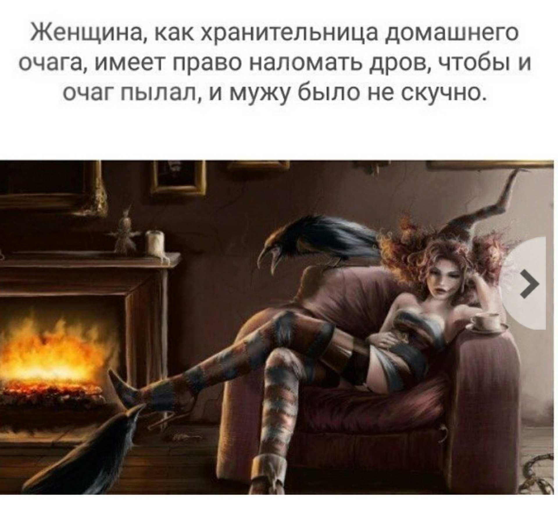 Женат но люблю другую. женат, но очень люблю другую
