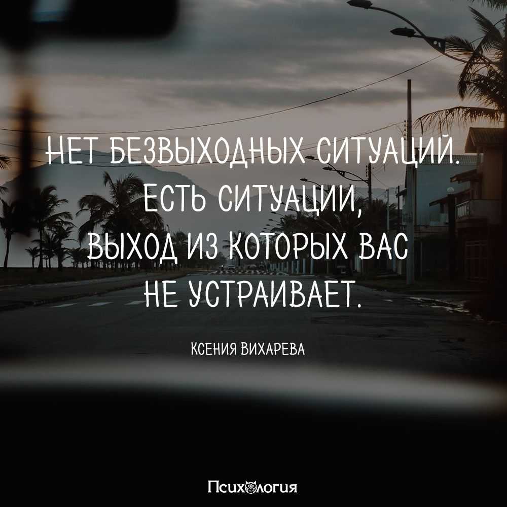 Как реагировать на сплетни о себе в коллективе на работе – советы психолога
