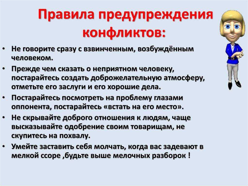 Молчание заставляет мужчину скучать по тебе? сделайте эти 12 вещей, чтобы убедиться, что это действительно так