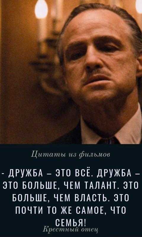 Глубокие цитаты: 78 самых проникновенных цитат о жизни