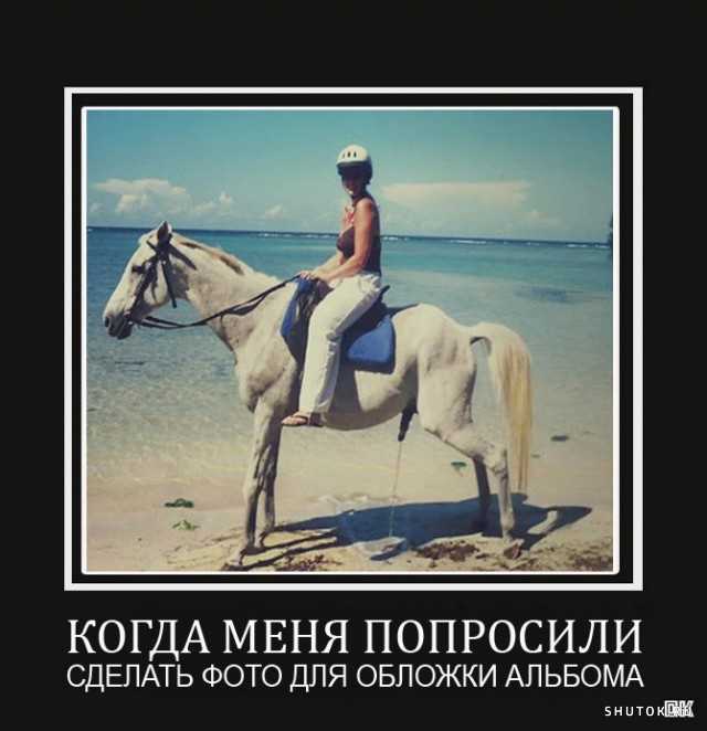 Значение выражения "моя золотая" в отношениях мужчины и женщины