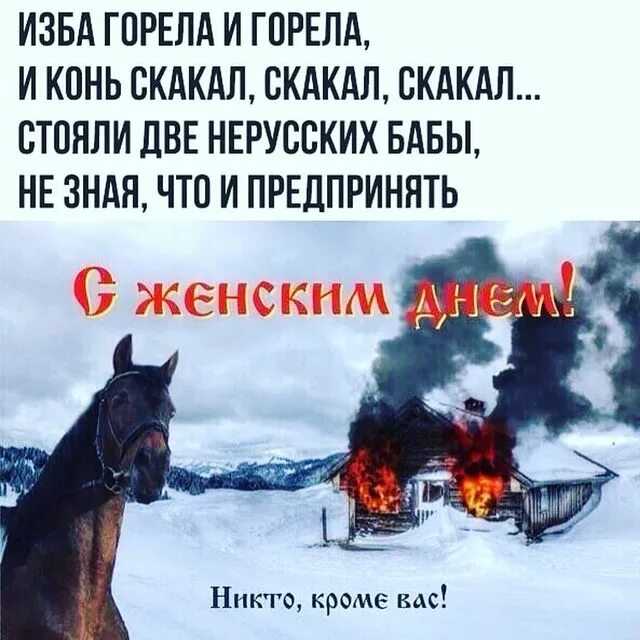 Главные уроки пикапа, которые ты должен знать
