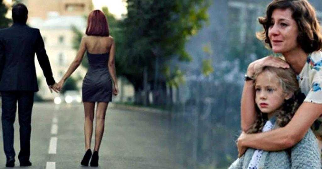 Lovely💖если любовница уходит из отношений, мужчина что чувствует