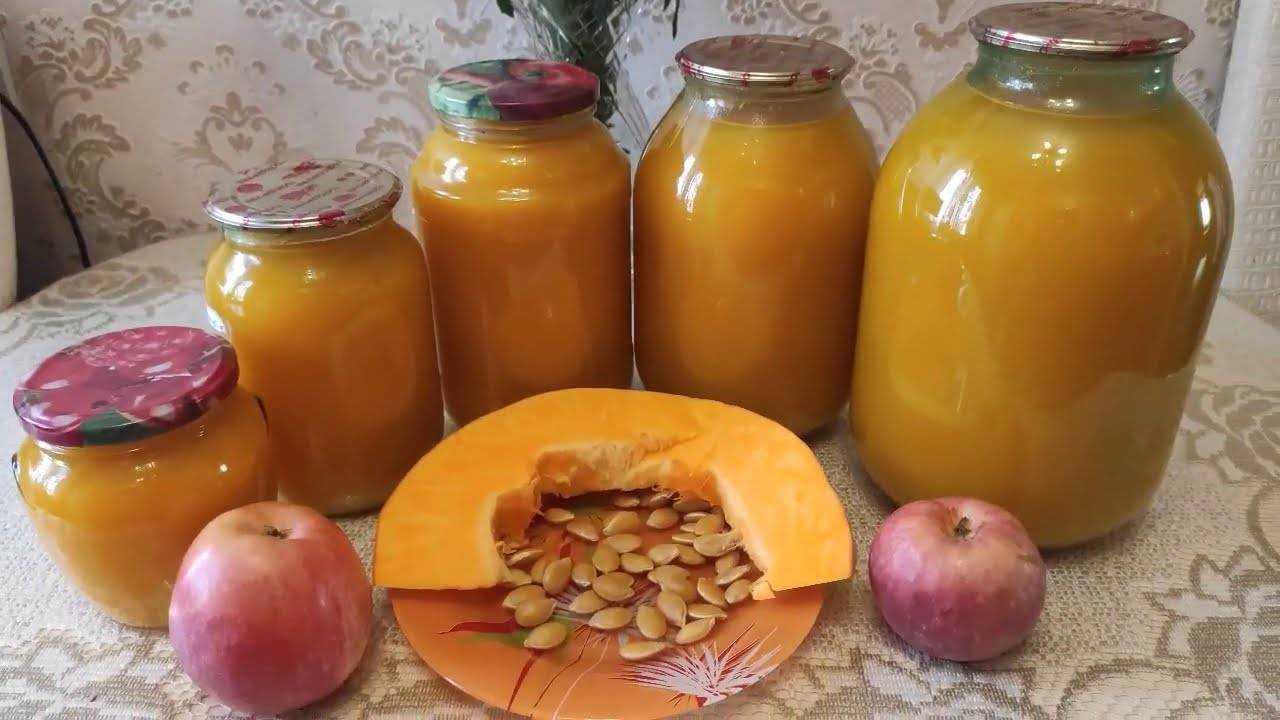 Сок из тыквы в домашних условиях на зиму с мякотью