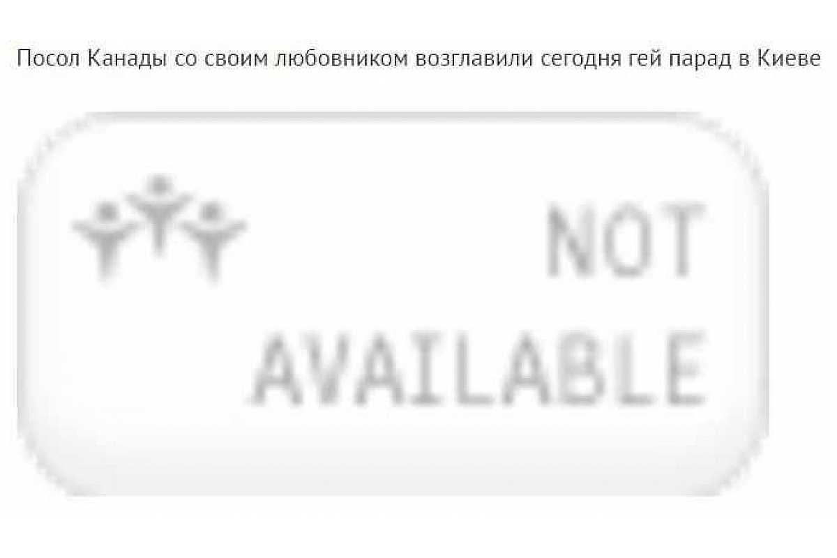 Я не продаюсь, но, будь добр, заплати за меня