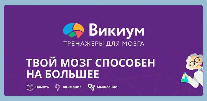 Получи максимум от жизни, найдя свои супер таланты
