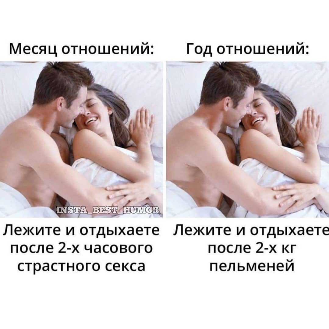 Каким должен быть идеальный муж, мужчина по мнению женщин
