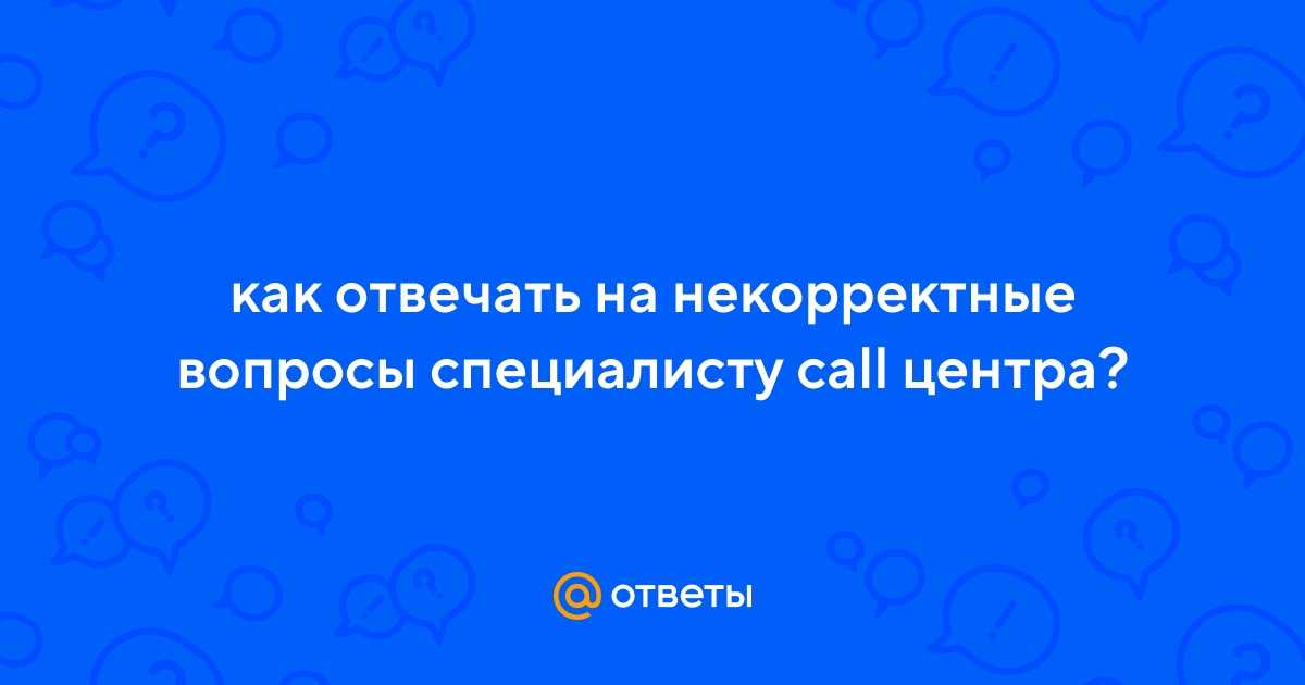 Почему люди боятся щекотки?