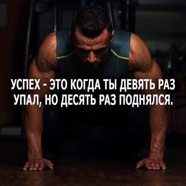 Фильм о похудении. фильмы про похудение? | диета для похудения