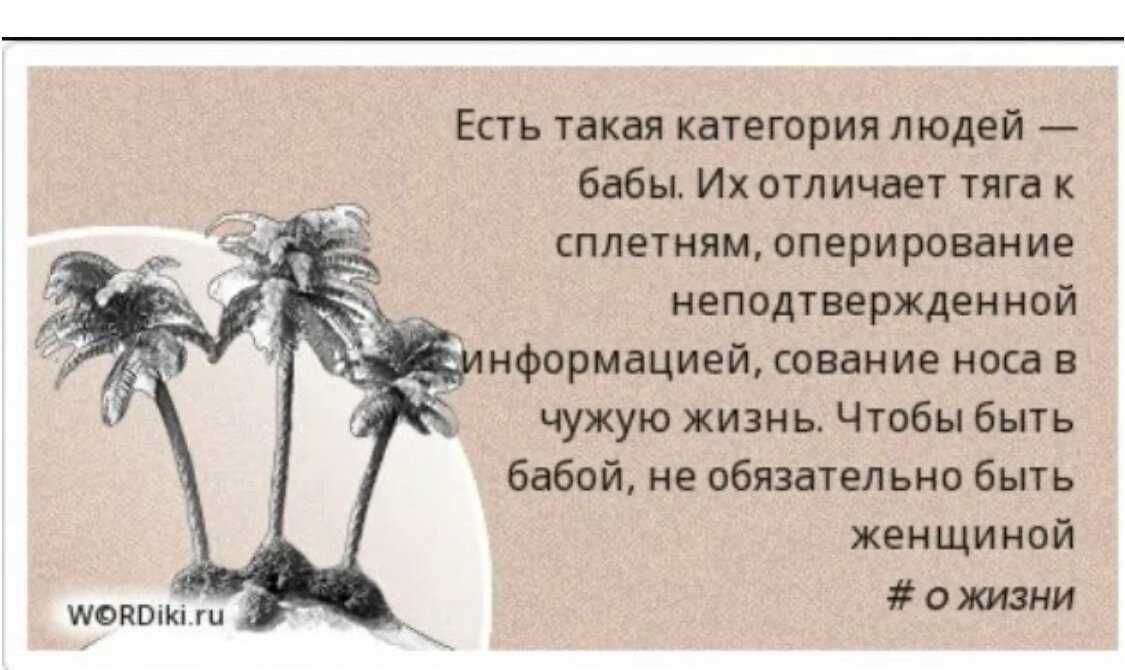 Дин к.делис, к.филлипс. парадокс страсти: она его любит, а он ее нет