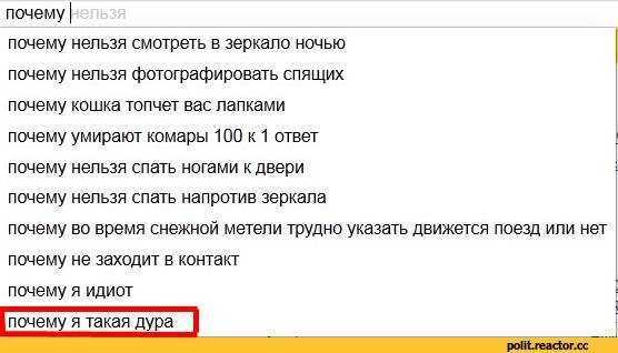 Почему нельзя фотографировать спящих детей, имеет ли значение возраст и что говорит по этому поводу церковь