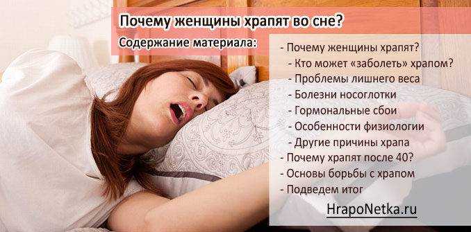 Эротические сны – все значения, причины и рассказывать ли партнеру