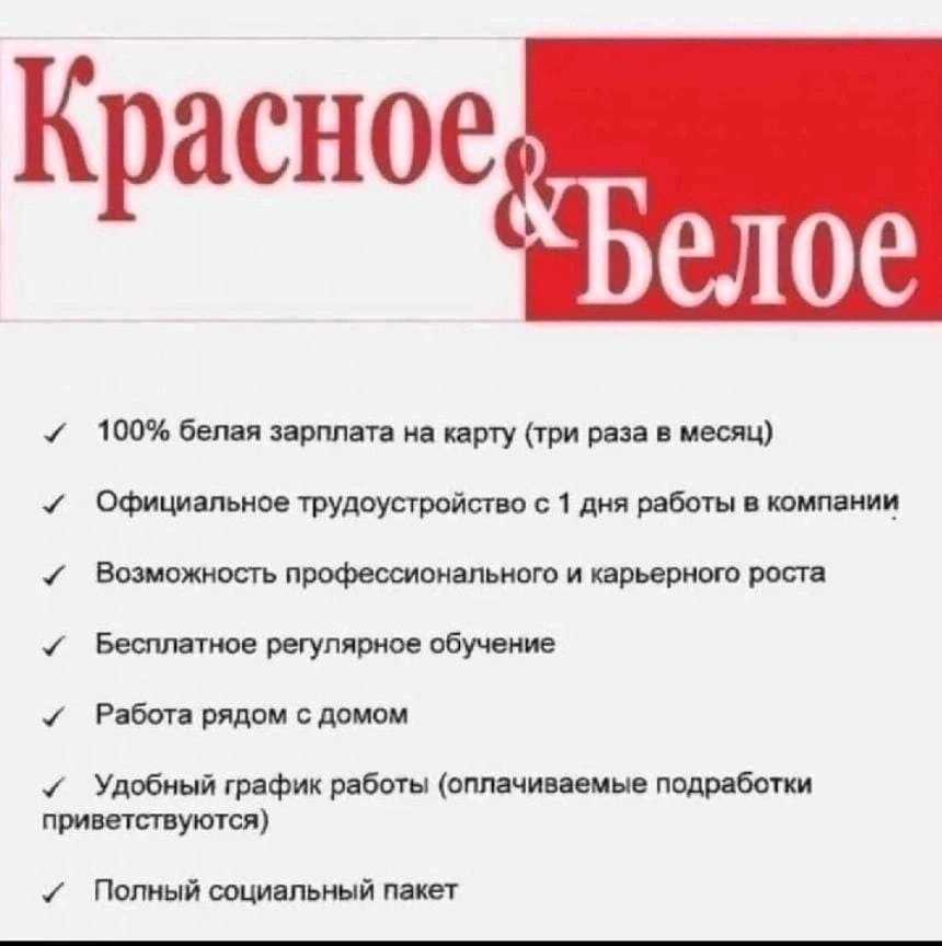 До отпуска далеко, а работать не хочется: советы от психолога    | материнство - беременность, роды, питание, воспитание