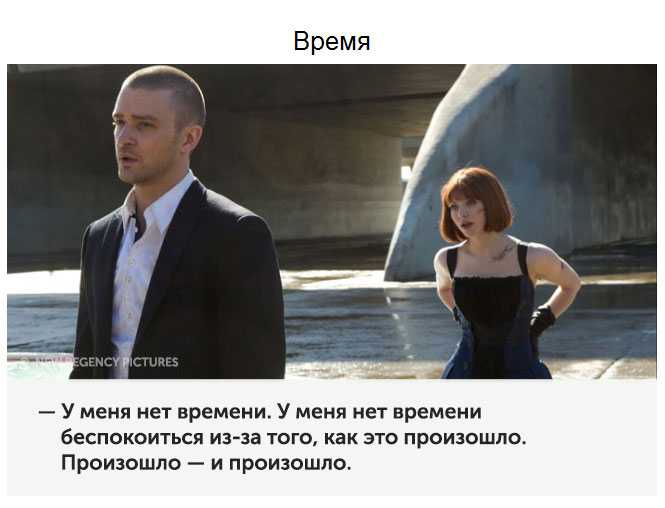 95 вдохновляющих духовных цитат для поднятия духа