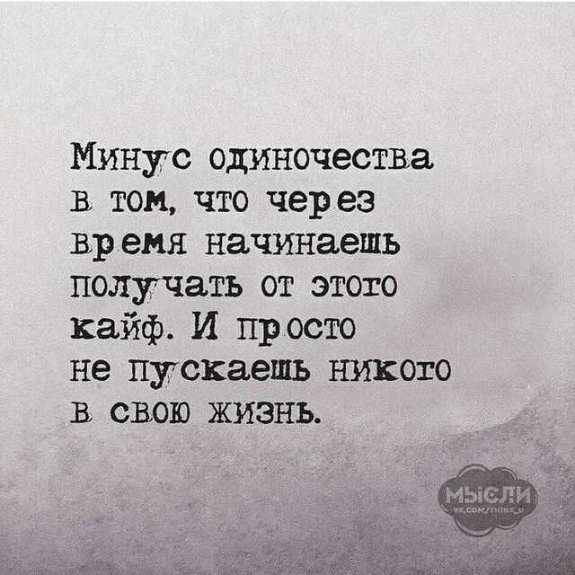 Мне не стыдно - yarmak скачать mp3 слушать песню онлайн бесплатно | topmuz.me
