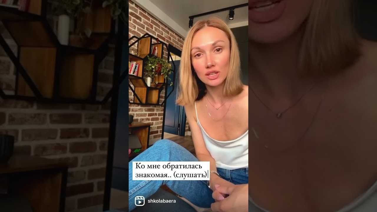 Как узнать кому принадлежит страница в инстаграм?