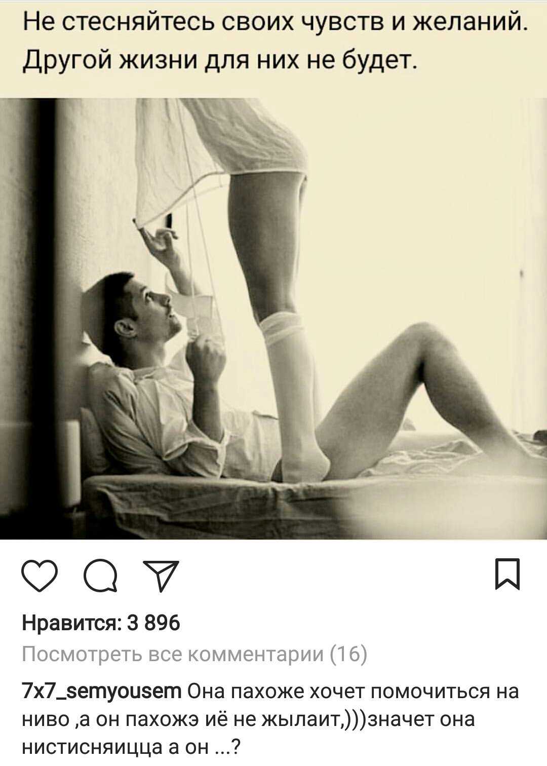 Цитаты хардина и тессы из фильмов после и после 2