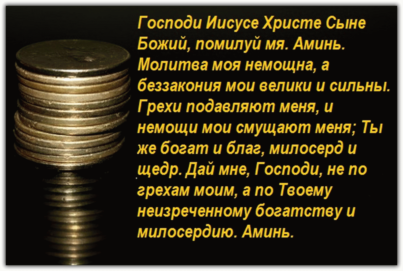 Ванга: как стать магнитом для притягивания благополучия и денег :: инфониак